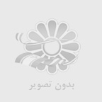 چرا صبح‌ها ماشین استارت نمی‌خورد؟ بررسی ریشه‌ای علت خوابیدن باتری خودرو و راه‌های نجات